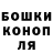 Метадон белоснежный Void Man