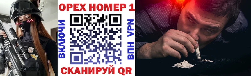 Cocaine Колумбийский  Купить  Белая Холуница 