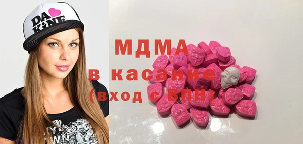 мяу мяу мука Баксан