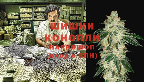 spice Балахна