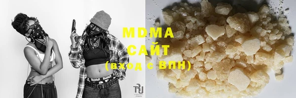 spice Балахна