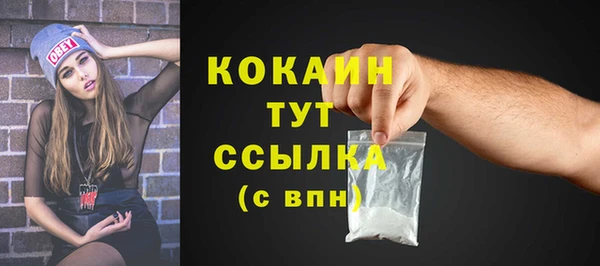 гашик Балабаново