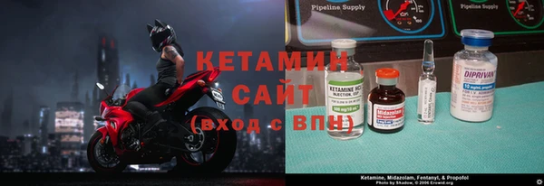 скорость Армянск