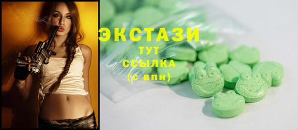 дистиллят марихуана Аркадак