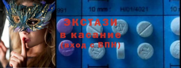мяу мяу мука Баксан