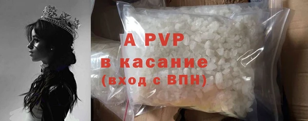 гашик Балабаново