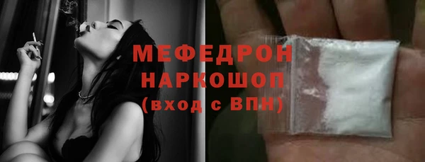 гашик Балабаново