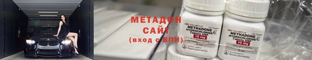 марки nbome Семилуки