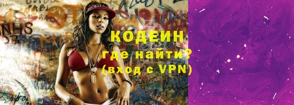 мяу мяу мука Баксан