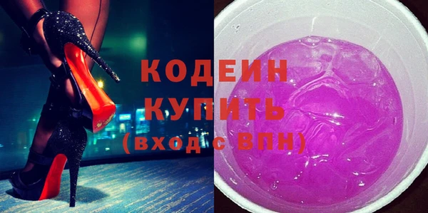 мяу мяу мука Баксан