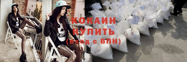 гашик Балабаново